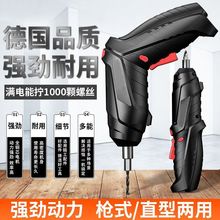 늄��ݽz�����ʽ����С������������ȫ�ԄӶ๦���ݽz�����