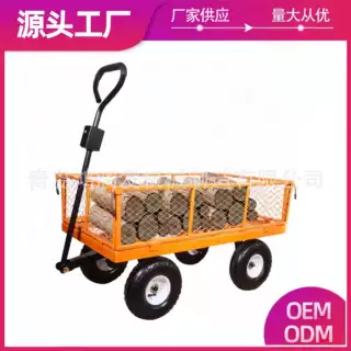 重型多功能旅行车可拆卸网状侧面180°旋转手柄和10英寸花园网车