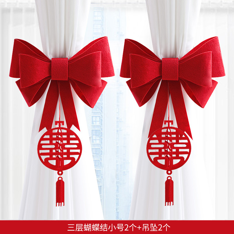 Decoración de la casa de boda, decoración de la casa de bodas, habitación de bodas