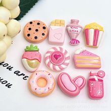 高品亮面薯条饼干甜甜圈奶茶树莓香蕉苹果气球饰品DIY树脂配件