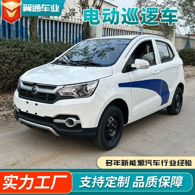 Sightseeing Vehicle Enclosed Four-Wheel Electric – Elektrikli qolf avtomobilləri