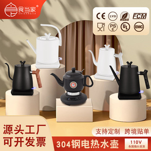 �ݲ茣��늟�ˮ�؟�ˮ�ز��P䓿����֛_�ˮ�����ܱ���늟�ˮ��