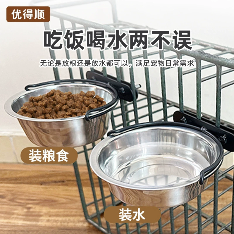 Новый кормушка для кошек с железной зажимной клипсой Amazon, износостойкая, миска из нержавеющей стали, можно снять с миски для собак, легко очищать одежду собаки