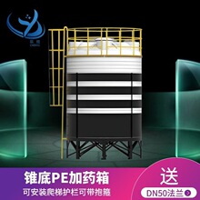 ��ˮ̎��̼Դ��ș����PAC��ș�ޙ����ᔇ��Ͱ10T�������cPE��ˮ��