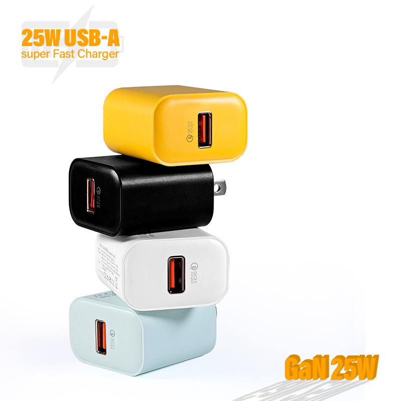 25W Qc3.0 Universal Fast Charger Suitable for Samsung Huawei Xiaomi Fast Charging Head
