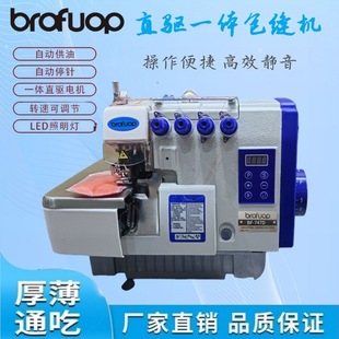 �S��ֱ�N747���p�C�i߅�C��܇��߅�C�� �� �往�i߅�C���I�p�x�C