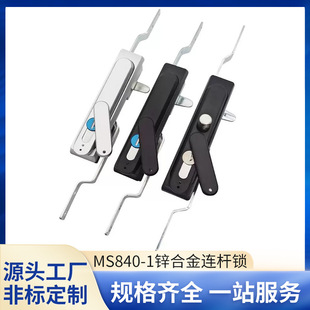 MS840-1�\�Ͻ��B�U�iͨ�ř��i�C��C���i��䙙�T�i�B�U�i���l