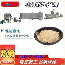 ���ҷ����a���򻯙C ȫ�Ԅ����׷��򻯙C ��֥����ӹ����a��