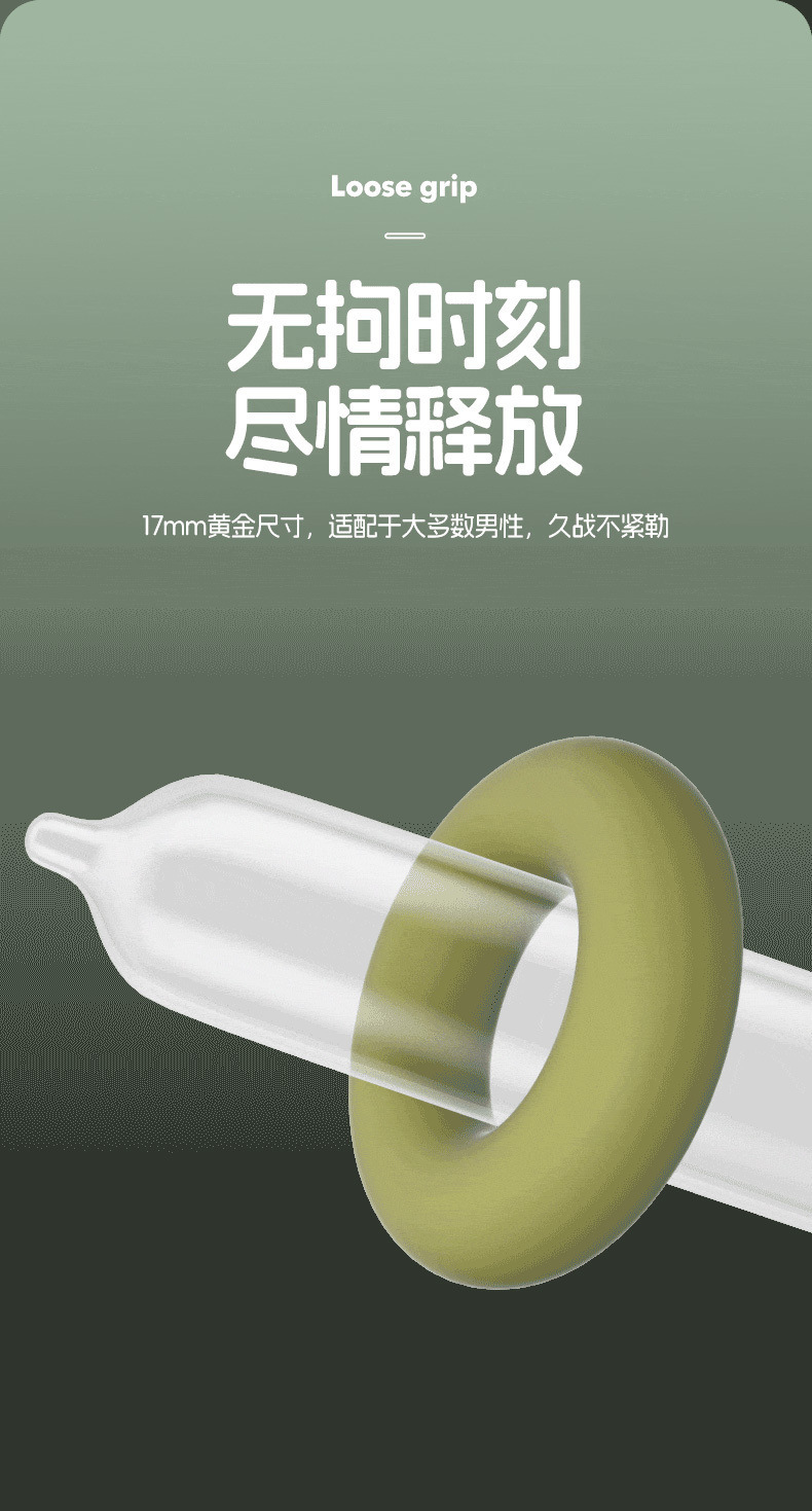 O1CN013KgLcH24rrlp7QA4k_!!1941597445-0-cib.jpg?__r__=1748919723424