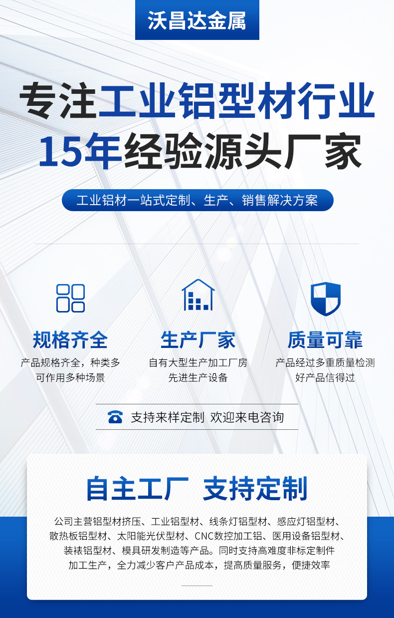 O1CN01SmWXOl1SUY7LTRQGJ_!!2218