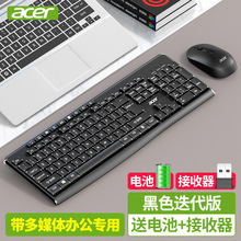 �m��� OAK110 �o���I�P������b�Pӛ��̨ʽ��X�k�������̄��I��