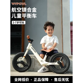 儿童三轮车;自行车装饰;儿童餐椅