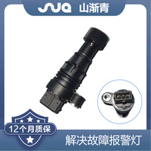 ���������� ������ BS15-51-3802900A,46510-39000,5T19-3802080