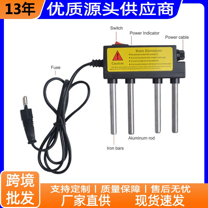 Внешняя торговля качество воды электролизер для контроля качества воды инструмент для очистки воды оборудование для измерения качества воды электролизер для измерения тяжелых металлов