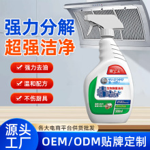 Nϴĭ͟C坍lȥ͟ۃö๦