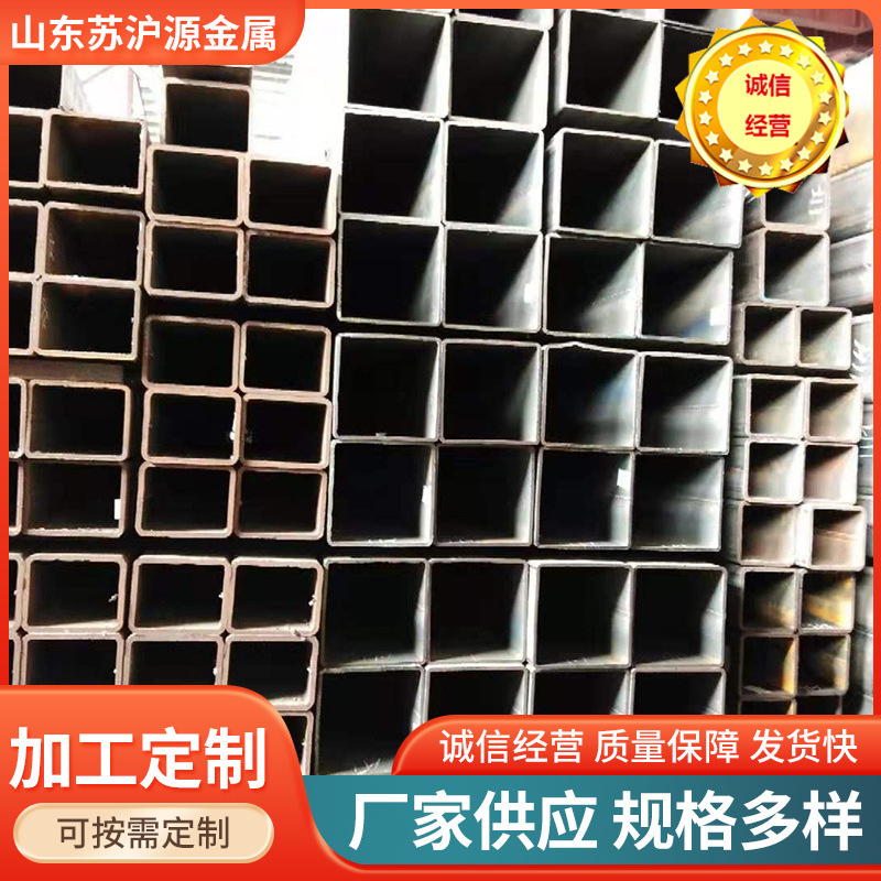 镀锌方管天津源头厂家批发建筑幕墙铁方管厂房搭建钢材可切割