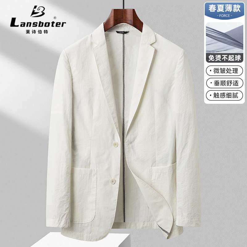 Áo vest nam mỏng nhẹ thoáng khí dáng thon, chất liệu hơi nhăn một lớp chống nắng, tay dài — Kaki, Màu trắng, Màu đen, Xanh lam đậm