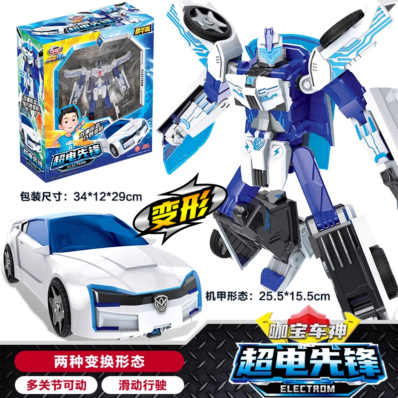 Qiku 正規品 Kaobao 車神のクリスタルビーストチーム変形車クリスタルダイヤモンドキングホークロボット子供のおもちゃを購入する|undefined