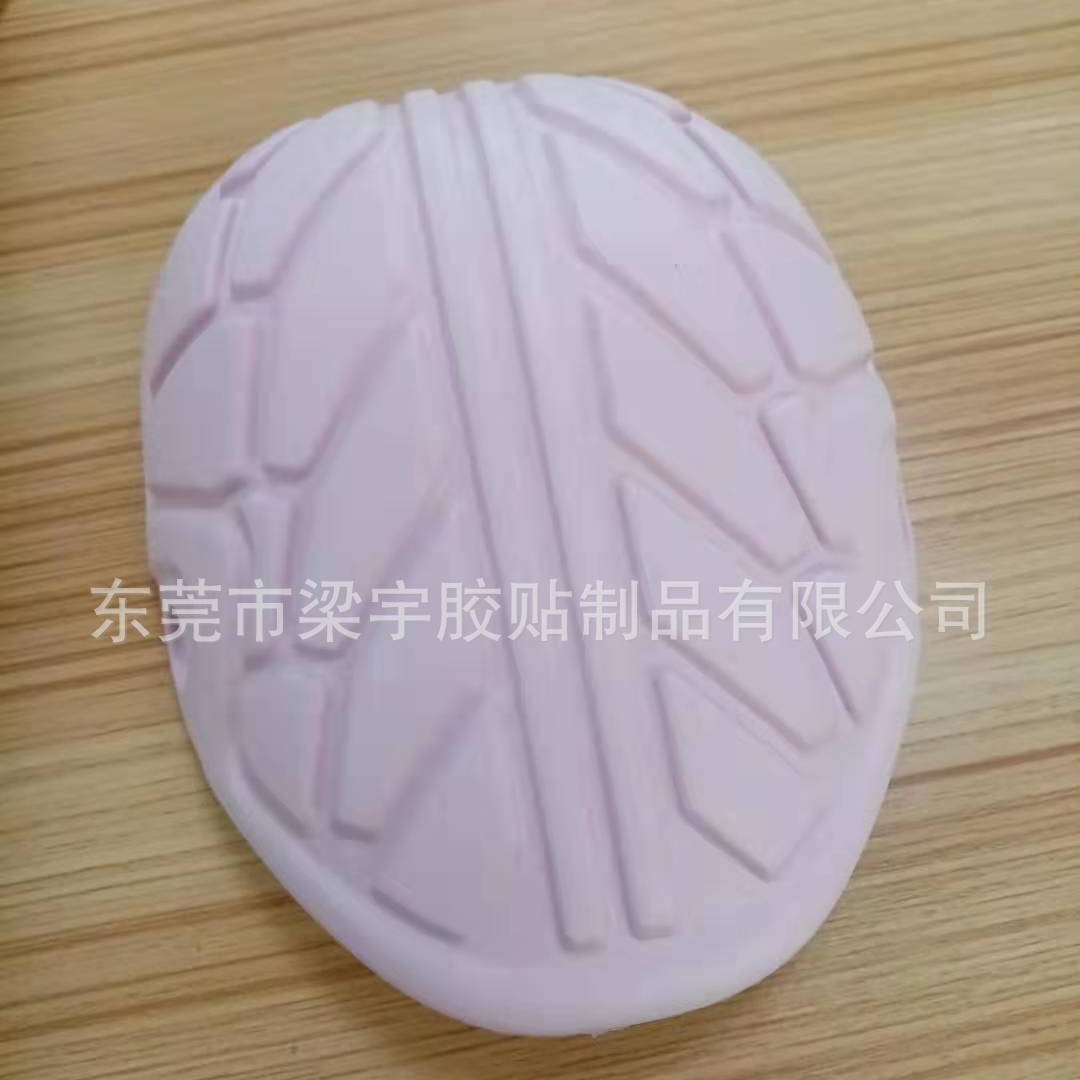 具有竟争优势厂家生产 无味EVA成型 EVA射出成型 EVA注塑成型
