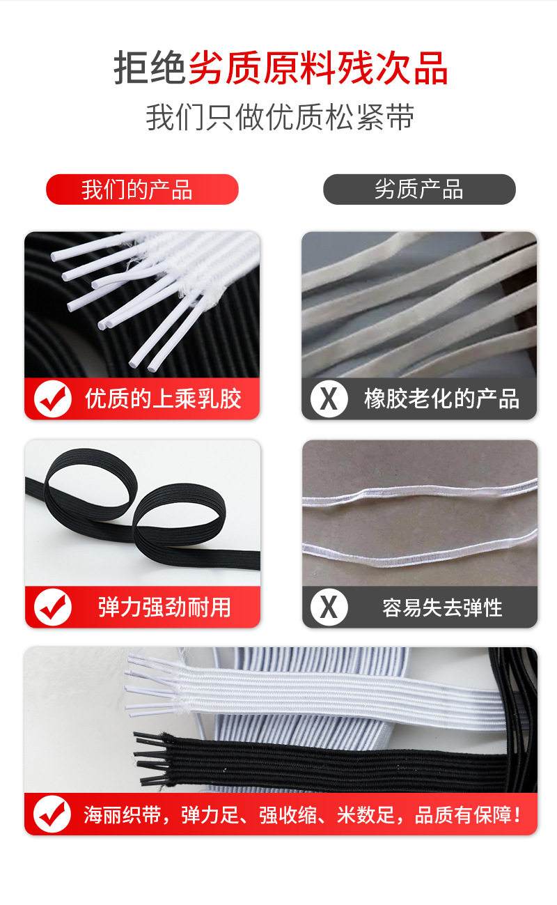详情2_09