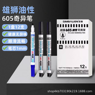 �۪{605�����P���g685С�W����ɫ�p�^�����殐�P�L����ɫӛ̖�P88