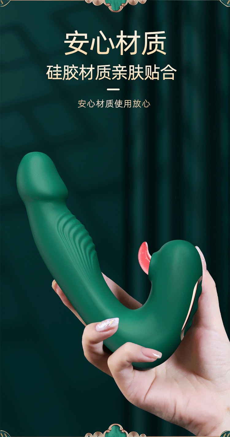 Jiuai G-Spot Vibrating Massager with Licking and Suction Modes, Blue or Purple — detail image 21