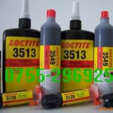 loctite3513.loctite3705,loctite FP4451,LOCTITE  FP4470