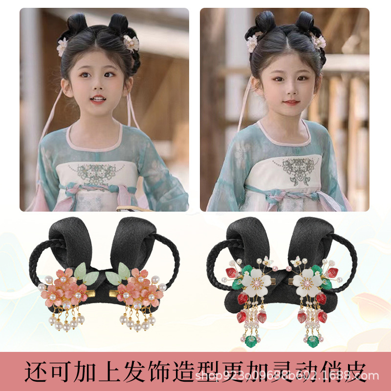 Antique Hanfu Children's Wig Cute Sandy Hair Bun Ancient Dress Girls Joker Common Tassel Hairpin Style Hair Accessories Antique Hanfu Children's Wig Cute Sandy Hair Bun Ancient Dress Girls Joker Common Tassel Hairpin Style Hair Accessories