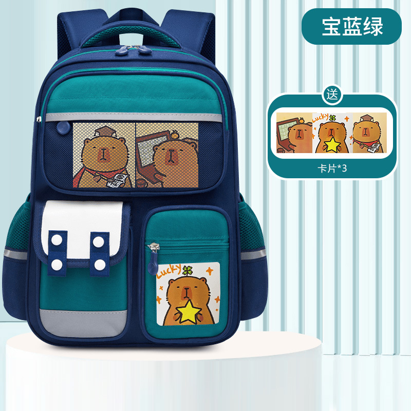 26 nuevos modelos de mochilas escolares para estudiantes de primaria, niños de 1º a 3º y 6º grado, que reducen la carga, para niñas de 6, 9 y 12 años, mochilas ligeras para niños