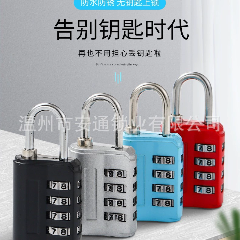 Блокировка паролем 4 цифры Блокировка паролем тренажерный зал шкафчик Пароль замок ящик багажа небольшой замок квартира замок паролем