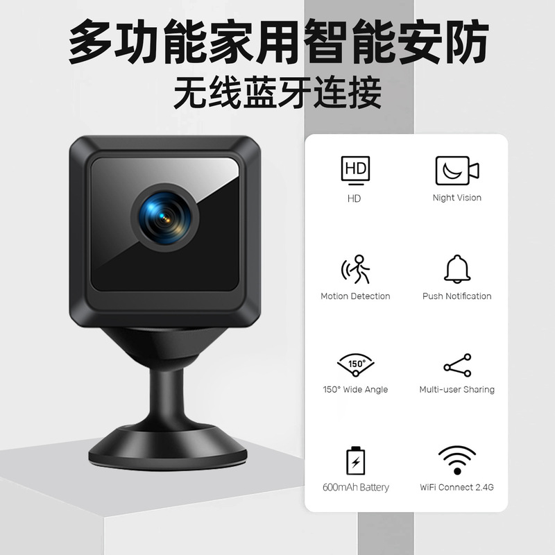 W02 カメラワイヤレス wifi カメラナイトビジョンセキュリティ監視アウトドアスポーツ小型カメラ HD カメラ|undefined