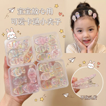 ������Ů�����Y�l�Aǰ�~��߅�����A��ͯ�l���ɐ���l����A���^�