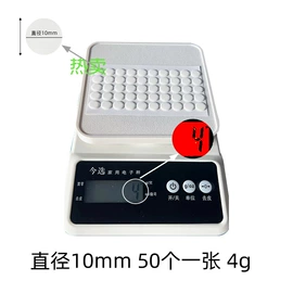 工业产品胶带;电子产品胶带;封装打包胶带