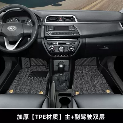 Foot Mat Main Driving Tpe — Ayaqaltılar (Kovriklər) - 10-20style-rena-thickened-double-layer-main-passenger-position