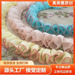 ��ɫ���wѩ�����ް� �ٽzdiy���b�^���ȹ�[�͹Ż�߅�o�����[