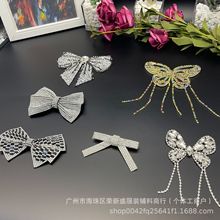 �U�����wˮ荠C��W�������Y���K�p���ֹ���� DIY�l�A����b