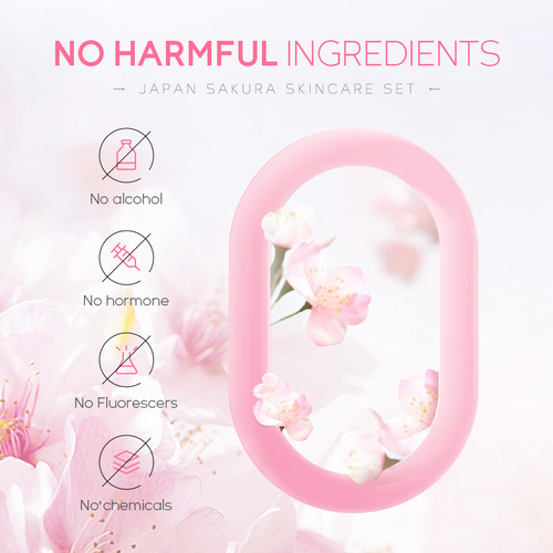 Cross-border LAIKOU Sakura Skin Care Gift Box 5-piece Set Essence Cream Brightening Water Facial Cleanser Moisturizing and Replenishing