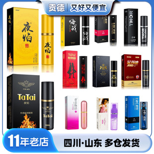 ������ҹ�����֮��g���ˑ�������R����������Z��¶