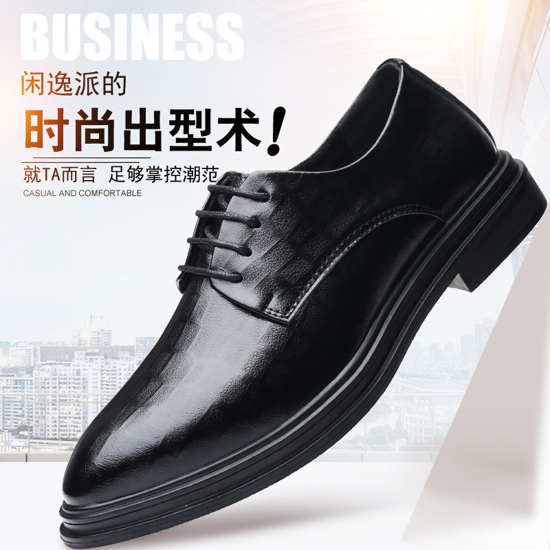Pointed-Toe Korean Style Leather Shoes for Men, Youth British Casual Shoes, Business Formal Shoes, Lace-Up Height-Increasing Groom Wedding Shoes Pointed-Toe Korean Style Leather Shoes for Men, Youth British Casual Shoes, Business Formal Shoes, Lace-Up Height-Increasing Groom Wedding Shoes
