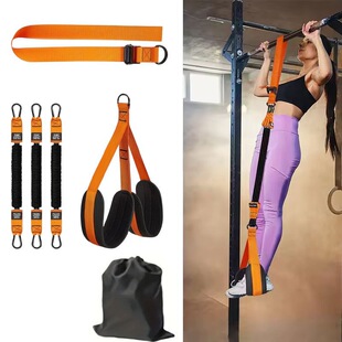 Exercise Resistance Band Stretching Fitness Equipment Home Use Indoor Resistance Rope Elastic Rope Auxiliary Tensioner