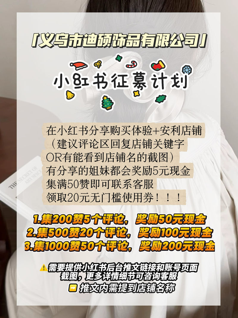 微信图片_20241217010358