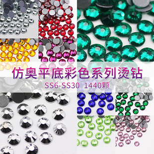 ��ˮϴ�W�ײʠC��Ų�AB�z�ײ���ƽ��ˮ荷��b�o�϶Y��������