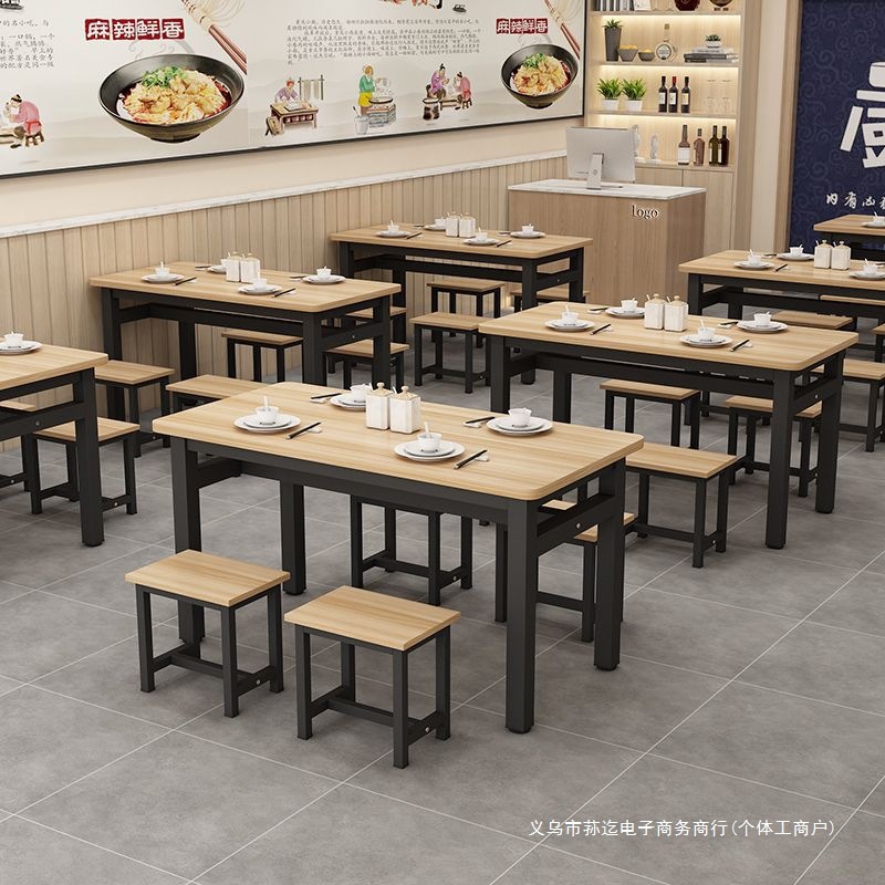 Dining Table and Chair Combination Commercial Canteen Breakfast Restaurant Fast Food Snack Bar Catering Shop Rectangular Table Set