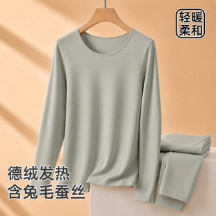 �ýq�Q�z��ů�������b�ӽq�Ӻ�Ůʿ�L��A�I�½q������ѝ����ﶬ