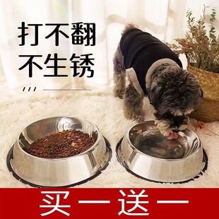 ���P䓌���ˮ��؈�빷�蹷��򲻷�ʳ���؈�������ҧ�͹���ʳ��
