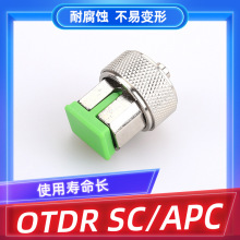 OTDRrxmSC/APCwD^FCӿDQ^LCDQ