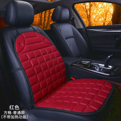 cushion car seat cushion single | Multi-function pad - checkered-ordinary-single-seat-red