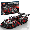 Lego, constructor, racing car solar-powered, toy, wholesale