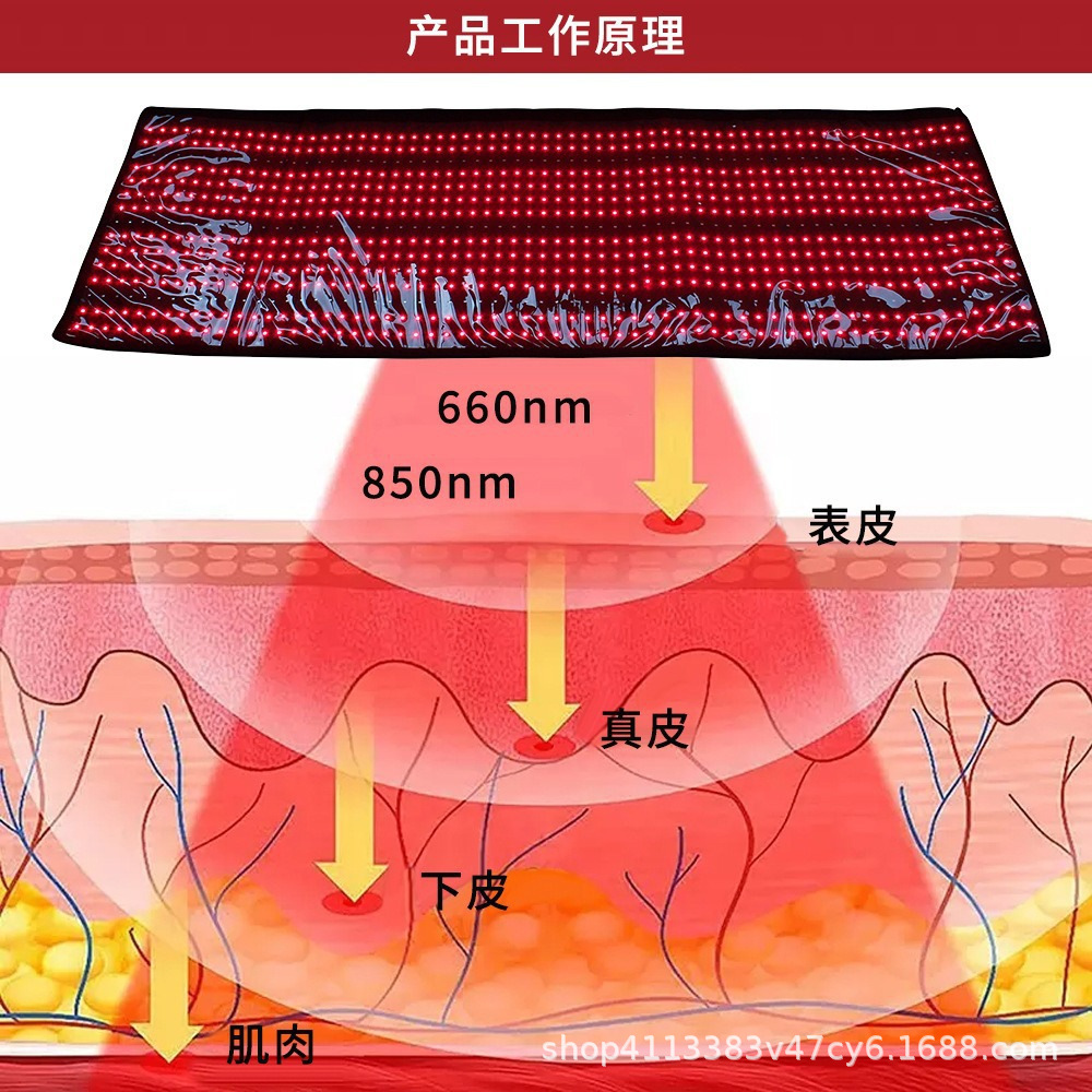 Cinturón de fisioterapia infrarroja de luz roja compresa caliente para calentar la cintura del Palacio para aliviar la tensión muscular lumbar del disco lumbar y el dolor del cinturón delgado