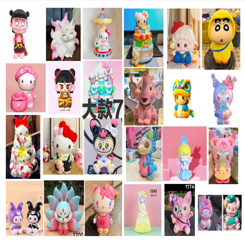 대형 사이즈 7 상자(50개, 25가지 스타일, 각 스타일 2개)